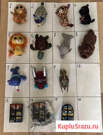 Игрушки Макдональдс, Бургер Кинг Электросталь - изображение 4