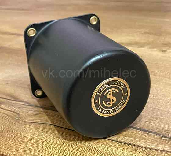 James Audio JS-6113HS; JS-6112HS; JS-6115HS Москва