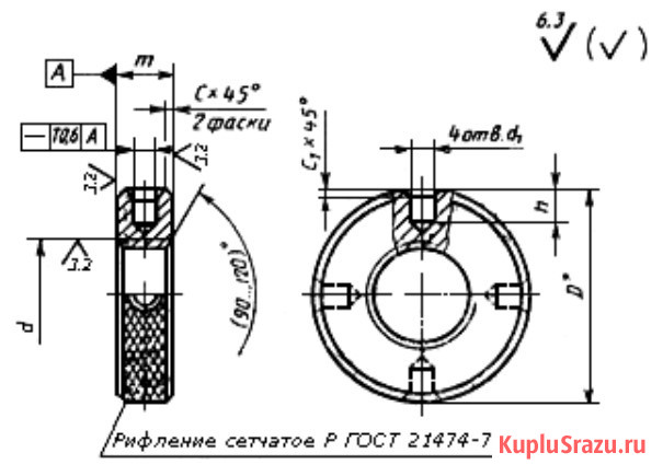 Гайки круглые по гост 8381 - 73  - изображение 1