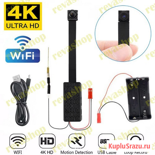 Портативная мини видеокамера 4K WiFi IP Москва - изображение 3