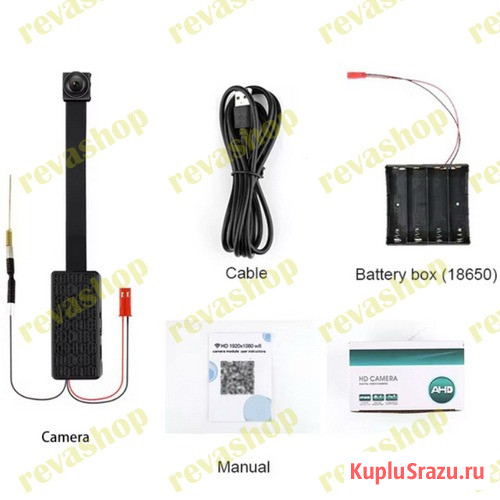 Портативная мини видеокамера 4K WiFi IP  - изображение 1