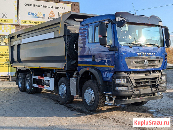 Самосвал HOWO TX-F, кабина Restyling, 8х4, 540 л.с., кузов 35 м3 Челябинск - изображение 1