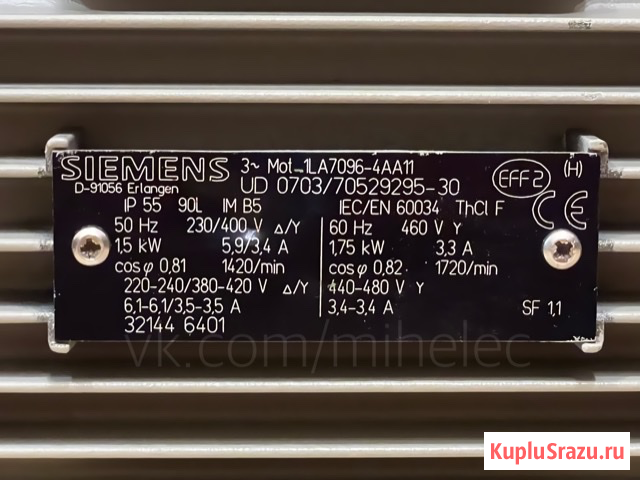 Электродвигатель Siemens, 1LA7096-4AA11, 90L, IMB5, 1.5 кВт, 1420 об/мин Москва - изображение 2