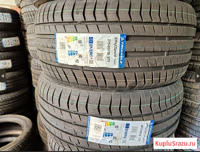 Новые летние шины 245/40 R18 Triangle TH202 Краснодар - изображение 1