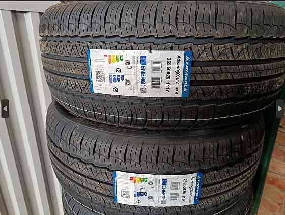 Новые летние шины 265/50 R20 Triangle TR259 Краснодар