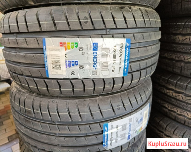 Новые летние шины 195/45 R16 Triangle TH202 Краснодар - изображение 1
