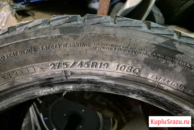 Шина резина автопокрышки Yokohama Geolander 275/45R19 зимняя Москва - изображение 2