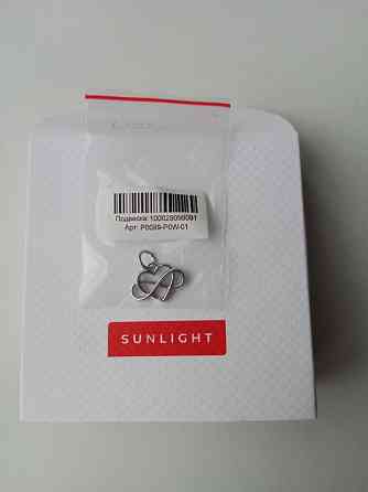 Кулон подвеска сердце бесконечность sunlight бижутерия Москва