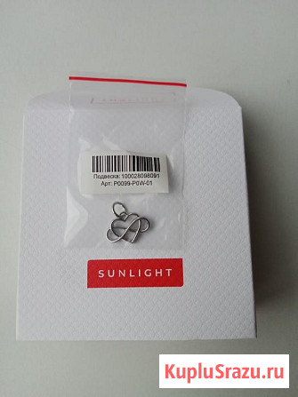 Кулон подвеска сердце бесконечность sunlight бижутерия Москва - изображение 1
