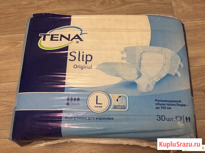 Памперсы для взрослых Tena Slip Original р-р L(3 Москва - изображение 1