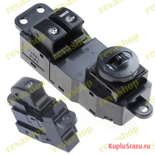 Кнопки стеклоподъемников для Hyundai H1 Starex  - изображение 1