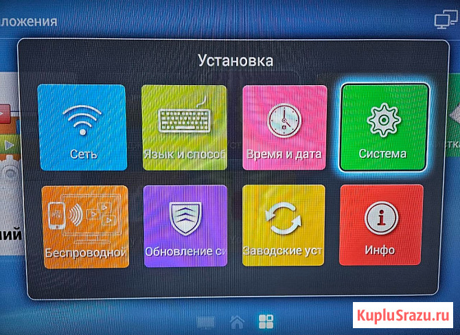 Продам телевизор BBK 32LEX 5042/T2C Симферополь - изображение 3