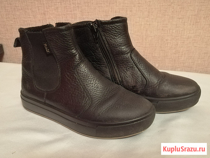Ботинки демисезонные Ralf ringer. Размер 33 Электросталь - изображение 1