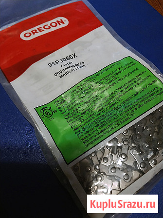 Цепь пильная Oregon 91PJ056X Краснодар - изображение 1