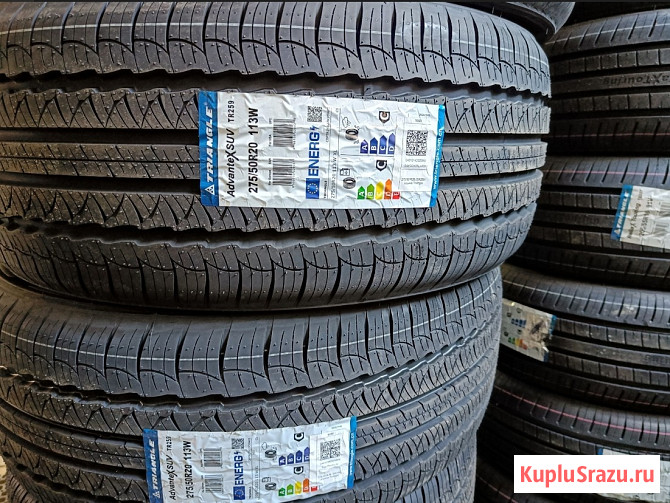Новые летние шины 275/50 R20 Triangle TR259 Краснодар - изображение 1