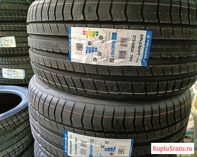 Новые летние шины 275/40 R20 Triangle TH202 Краснодар - изображение 1