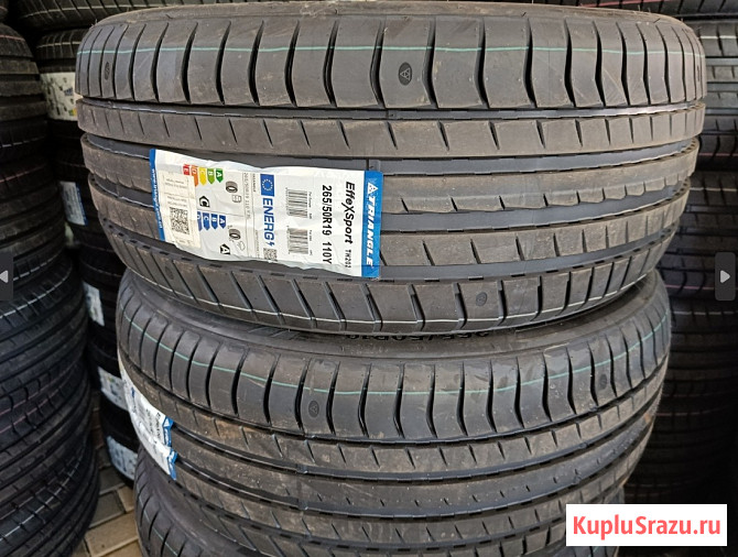 Новые летние шины 265/50 R19 Triangle TH202 Краснодар - изображение 1