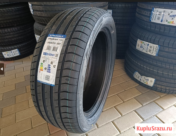 Новые летние шины 245/50 R19 Triangle TH202 Краснодар - изображение 1
