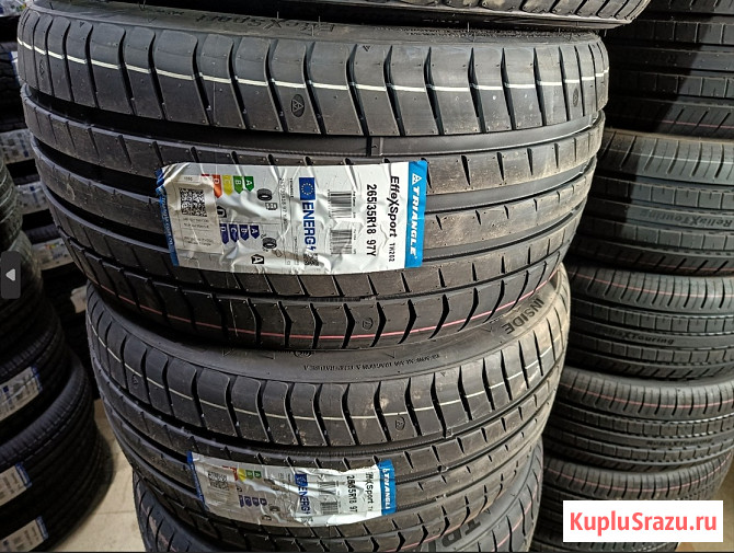 Новые летние шины 265/35 R18 Triangle TH202 Краснодар - изображение 1
