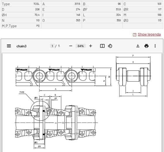 Гусеничная цепь 21Т-32-00020 экскаваторов Komatsu PC2000 Санкт-Петербург