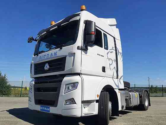 Тягач Sitrak C7H, 4х2, АКПП ZF Traxon, ретардер, раздатка, пневма, Euro V Челябинск