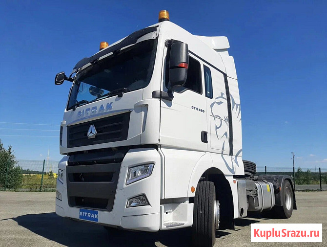 Тягач Sitrak C7H, 4х2, АКПП ZF Traxon, ретардер, раздатка, пневма, Euro V Челябинск - изображение 1