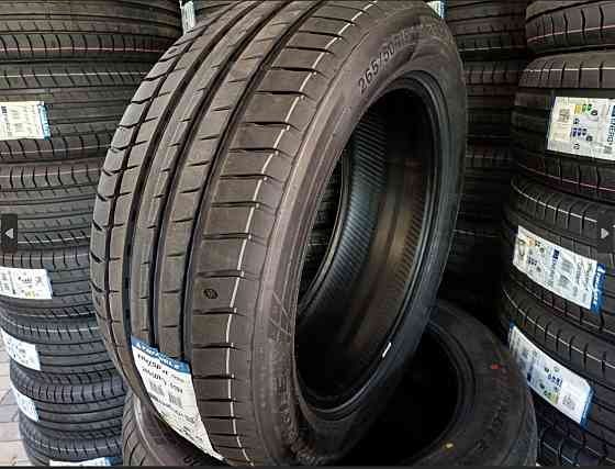 Новые летние шины 265/50 R20 Triangle TH202 Краснодар