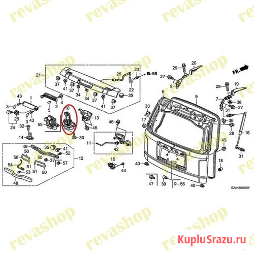 Замок багажника для Honda Civic CR-V Accord Pilot MDX Москва - изображение 3