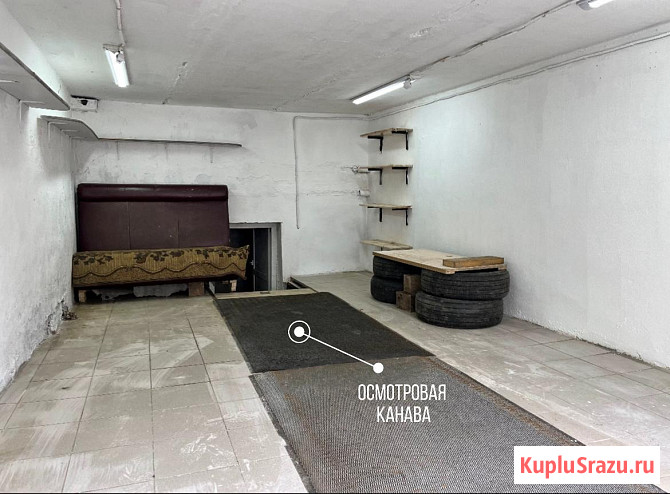Гараж 30 м² на продажу в Томске Томск - изображение 4