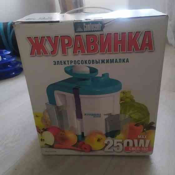 Продаю электросоковыжималку СВСП - 102 Тюмень