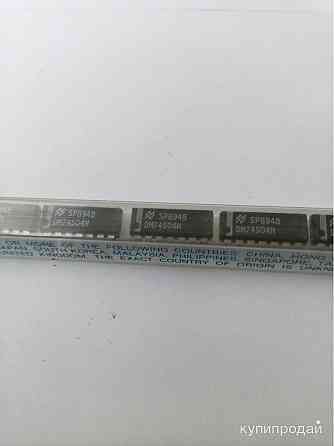 SP8948DM74SO4N микросхемы недорого Липецк