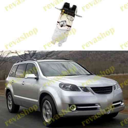Замок крышки багажника (задней двери) Mitsubishi ASX (10-16), Grandis 
