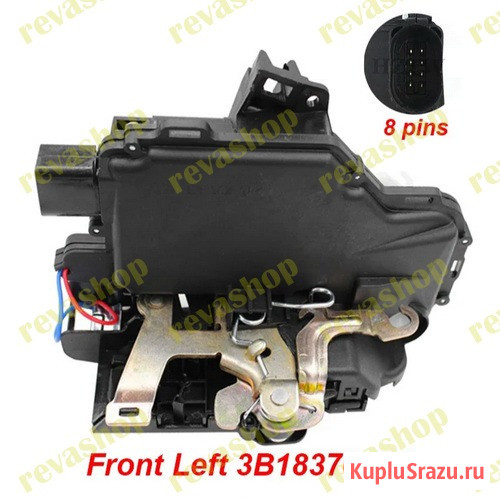 Замок передней левой двери для VW 3B1837015A  - изображение 2