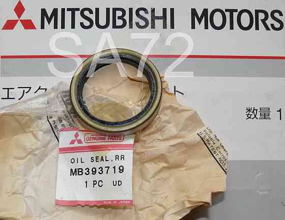 MB393719 Сальник задней полуоси Mitsubishi Москва