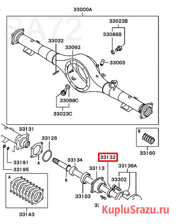 MB393719 Сальник задней полуоси Mitsubishi Москва - изображение 3