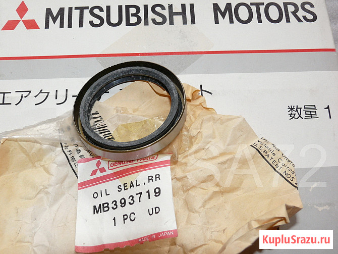 MB393719 Сальник задней полуоси Mitsubishi Москва - изображение 2