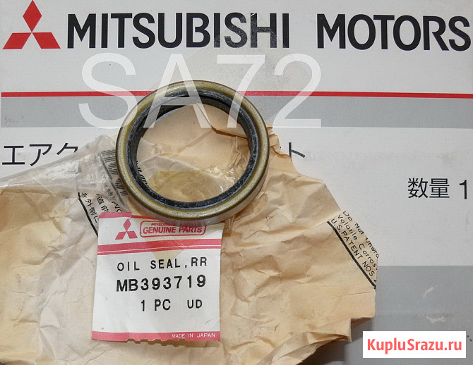 MB393719 Сальник задней полуоси Mitsubishi Москва - изображение 1