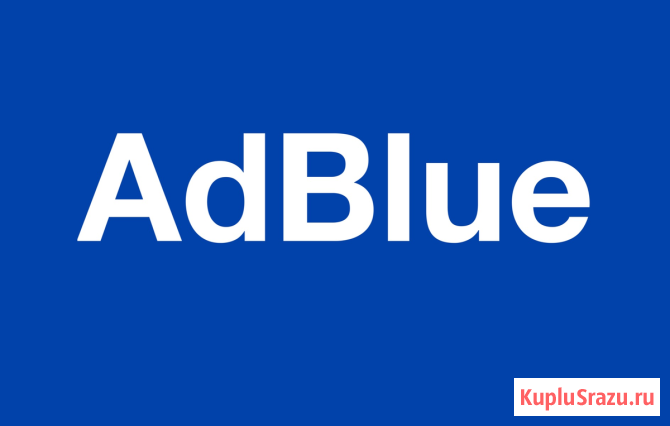 Отключение мочевины Владикавказ. отключение AdBlue Владикавказ на любые автомобили Владикавказ - изображение 1