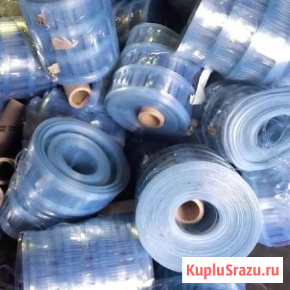 Продадим блистерный пвх Новосибирск - изображение 1