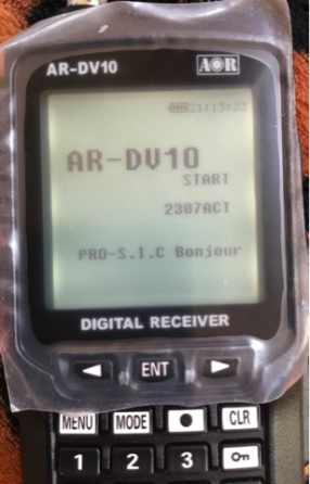 AOR AR-DV10 Москва