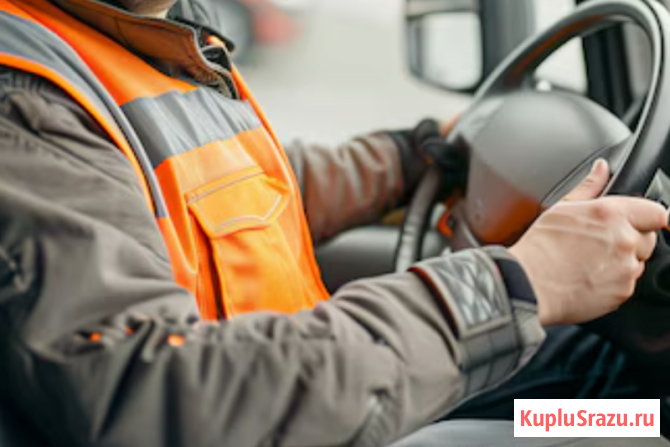 Водитель категории С+Е Подольск - изображение 1