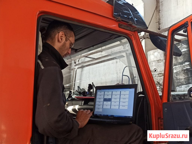 Автоэлектрик Подольск - изображение 2