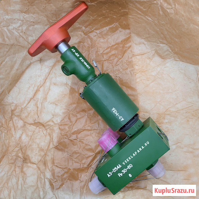 АЭ-054А электропневмоклапан Москва - изображение 1