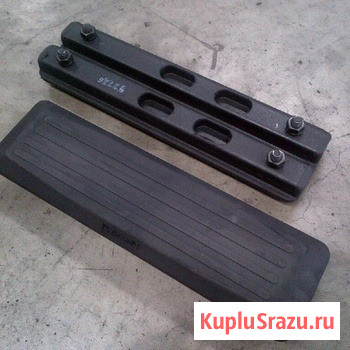 Резиновые накладки на башмаки экскаваторов Санкт-Петербург - изображение 1