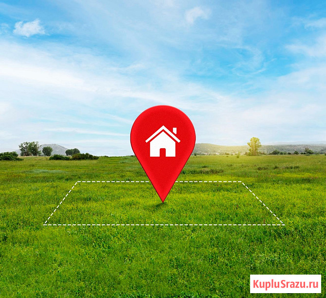 Увеличение (Прирезка) Земельного Участка в Волоколамске | Перераспределение земель в Волоколамске Волоколамск - изображение 3