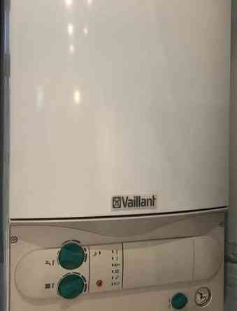 Продается котел Vaillant atmoMAX Pro Заволжье