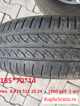 R14*185*70. Продам. DUNLOP. летние, 2017 год, б/у, одна покрышка 1500 руб Красноярск - изображение 1