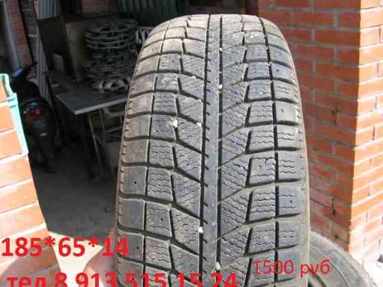 R14*185*65. Продам зимнее, 2016 год, б/у, одна покрышка. 1500 руб Красноярск