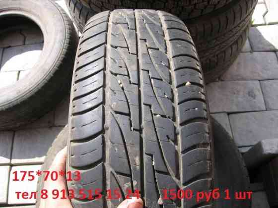 R13 * 175 * 70. Продам. летнее , 2015 год, б/у, одна покрышка. 1500 руб Красноярск