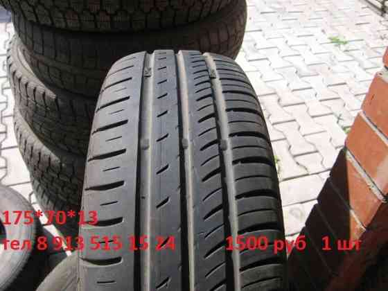 R13 * 175 * 70. Продам. летнее , 2020 год, б/у, одна покрышка. 1500 руб Красноярск